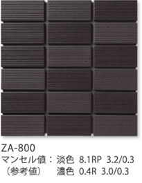 ZA-800