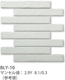 BLY-10