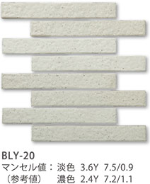 BLY-20