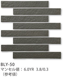 BLY-50