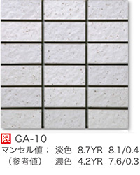 GA-10