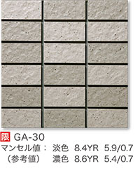 GA-30