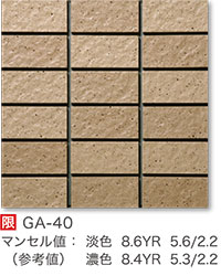 GA-40