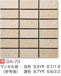 GA-70