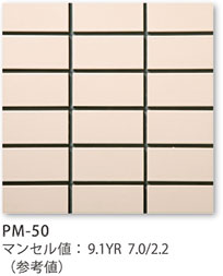 PM-50