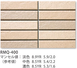 RMQ-400