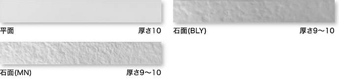 ボーダー（227x30）一覧