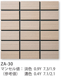 ZA-30