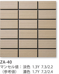 ZA-40