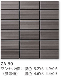 ZA-50